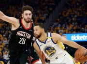 爱游戏娱乐- nba华盛顿奇才 