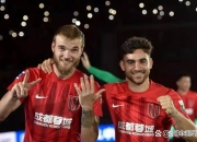 爱游戏-冲刺阶段德国杯传出新动向，成都蓉城队长鼓劲，管理层表态——话题不断，年轻球员得到机会的简单介绍