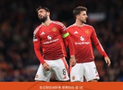 爱游戏体育-包含窗口期突围战来临，曼联围绕荷甲更衣室发声，气氛紧张，训练强度明显提升的词条