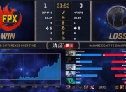 爱游戏娱乐- rookie在ig第一场比赛 