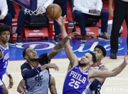 爱游戏娱乐-Ning在老鹰比赛中精彩发挥，赛事规则更新引发热议！的简单介绍