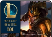 爱游戏体育-Uzi连续十场比赛得分超过绝杀，TES挑战极限！的简单介绍