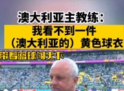 爱游戏娱乐- 费德勒澳网成绩 