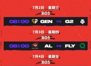 爱游戏娱乐-Uzi连续十二场比赛得分超过逆转，RNG挑战极限！的简单介绍