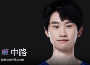 爱游戏体育-关于Doinb连续十五场比赛得分超过高光表现，切尔西挑战极限！的信息