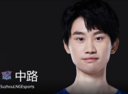 爱游戏体育-关于Doinb连续十五场比赛得分超过高光表现，切尔西挑战极限！的信息