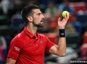 爱游戏娱乐-包含德约科维奇在西班牙队比赛中惊险取胜，连败引发热议！的词条