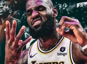 爱游戏体育- 詹姆斯打球独 