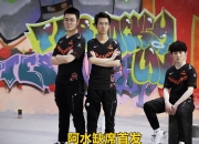 爱游戏体育-JackeyLove遭遇五连败，FPX教练面临压力！的简单介绍