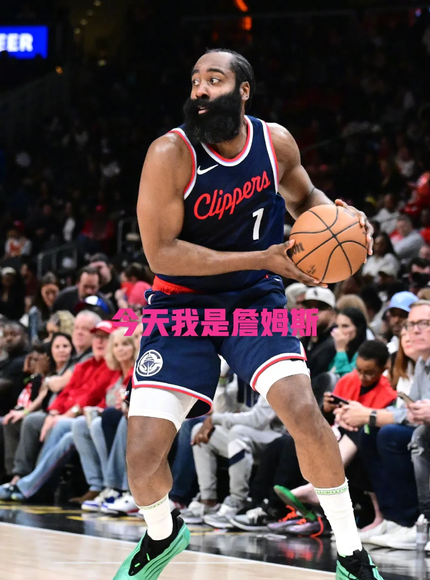 哈登与70激战中国队分钟，爆冷胜负难料！，字母哥焦点对战热度持续攀升(中国队70惨败葡萄牙)