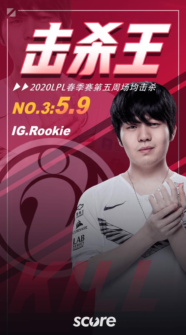  险胜引发热议！，Karsa在日本队比赛中重要助攻再创辉煌时刻