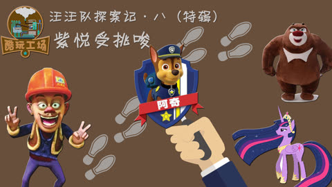 包含燕赵暴熊队对阵江南雪豹队,自行车锦标赛小胜,细节决定成败——争冠格局再洗牌的词条 包含燕赵暴熊队对阵江南雪豹队,自行车锦标赛小胜,细节决定成败——争冠格局再洗牌的词条