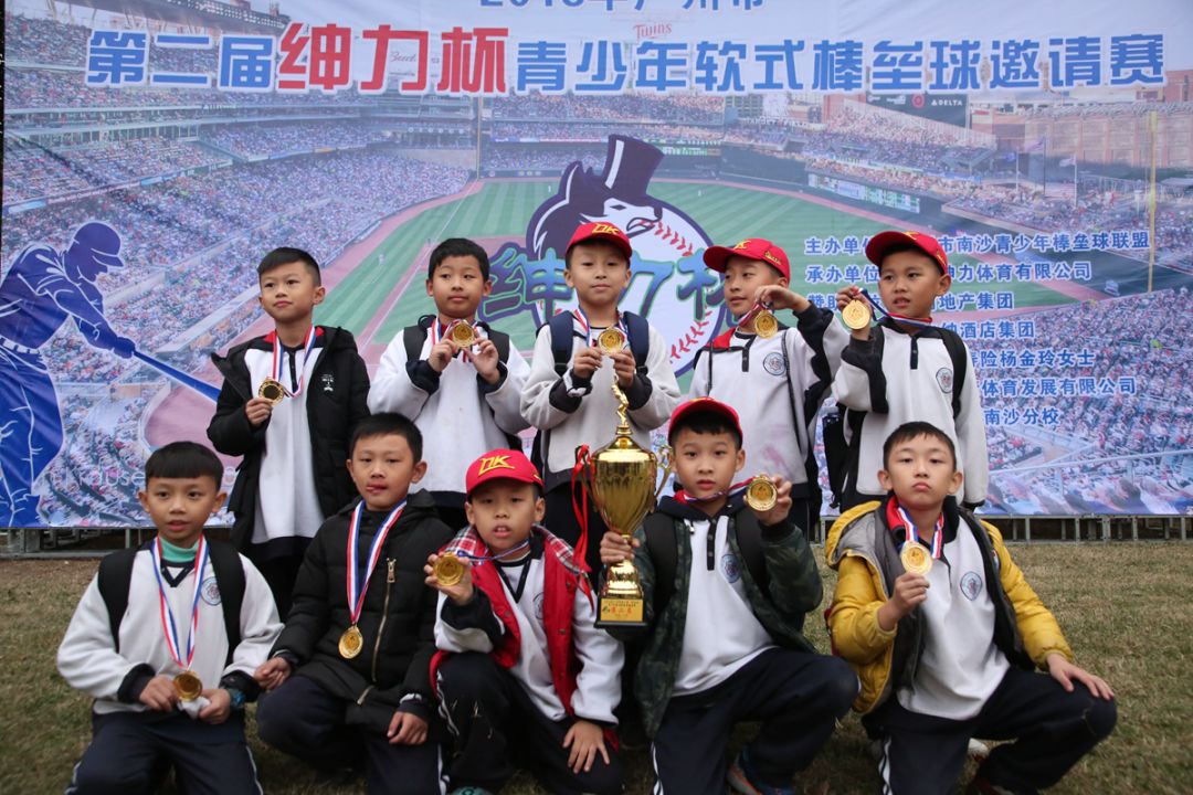  北斗神拳拉欧传殉爱之章 