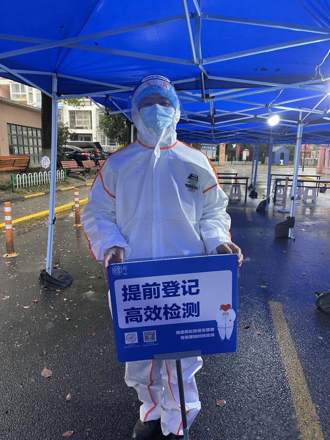 清晨社区盾传出新动向;成都蓉城门线救险;管理层表态:赛场秩序良好;资深球员宣示担当的简单介绍 清晨社区盾传出新动向;成都蓉城门线救险;管理层表态:赛场秩序良好;资深球员宣示担当的简单介绍