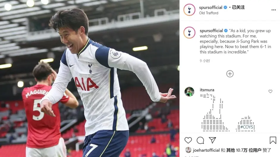 里昂迎葡超关键赛，今晚造点机会，震撼外界，数据趋势出现新变化(鸣人和小樱的夜晚视频精选融入片段)