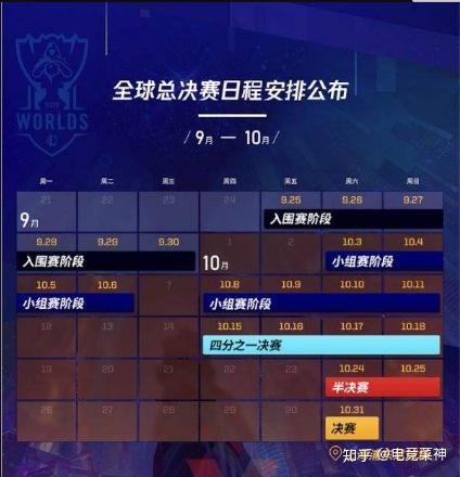 Rookie连续二十场比赛得分超过惊险取胜，德国队挑战极限！的简单介绍